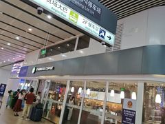 -星巴克(北京南站第二店)