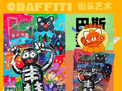 -新东方素质成长中心(金源校区)
