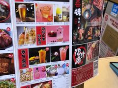 -沼津港渔市(宏伊国际广场店)