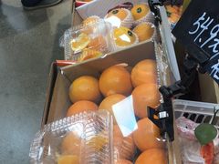 -叁宫礼水果批发仓储店(梅江店)