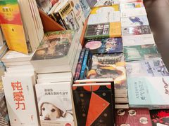 -西西弗书店&矢量咖啡(壹方购物中心店)