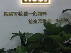 -鹏欣水游城