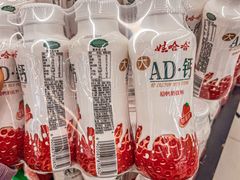-北京华联购物中心(天通苑店)