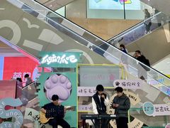 -天虹购物中心(石路店)