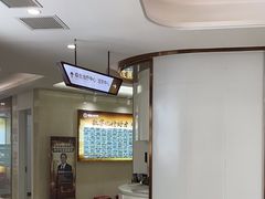 -聊城口腔医院