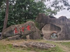 -烟台山景区