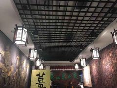 -双喜老铺(人民广场店)