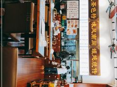 大堂-芋包王闽南茶楼(八市店)