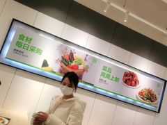 -大米先生(富兴店)
