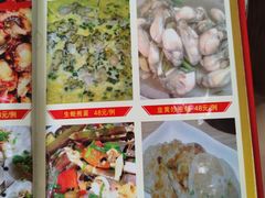 -太婆抱罗粉…海南特色小吃(一市场店)