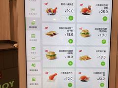 -德克士(密山店)
