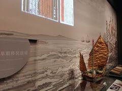 -中国闽台缘博物馆