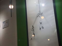 -聪嫂私房甜品(旺角二店)