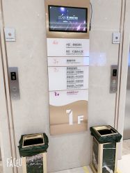 -厦门美莱整形美容医院