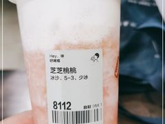 -喜茶(广州北京路惠福东店)