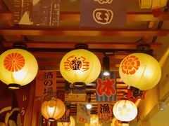 -王氏炉匠·烧鸟放题自助(三里屯店)