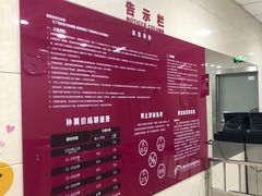 -静安区体育馆