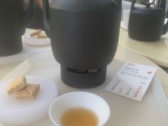 -tea'stone (万象天地店)