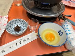 -米久(本店)