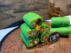-上座云间·青年赣菜(绿茵店)