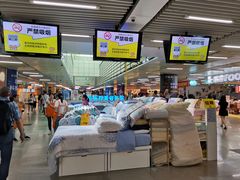 -连城·新天地(福华一路店)