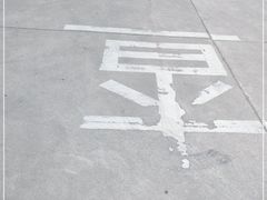 -亿安达驾校(总校)