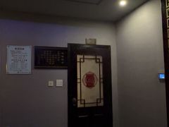 -正元阁影院足道SPA(鲁迅故里店)