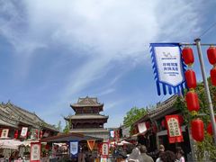 -白鹿原影视城