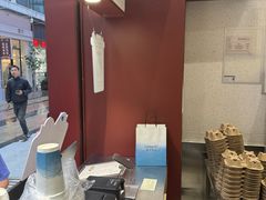 -唐沫茶兮(仓山万达金街店)