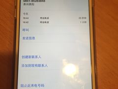 -新凯里酸汤鱼(飞山街店)