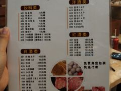 -陈记顺和潮汕牛肉火锅(韩江路店)