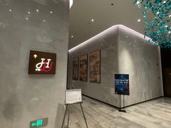-上海世茂皇家艾美酒店