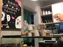 -宝珠奶酪(长宁金虹桥店)