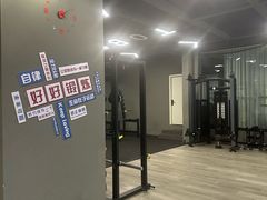 -TOB FIT健身·拉伸工作室