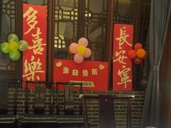 -映像威海·海鲜味道(市区店)