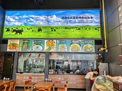 -金城尕娃牛肉面(钻汇广场店)