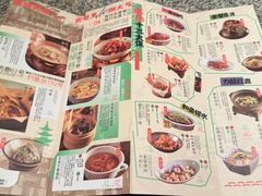-南京大牌档(龙湖长楹天街店)