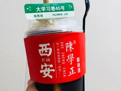 -陈学正酸梅汤(大学习巷店)