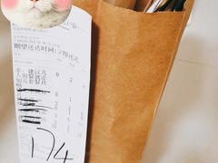-郑喜旺烧烤(郑州总店)