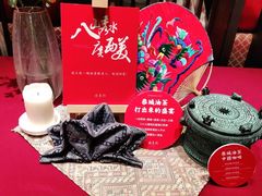-瑶王府·广西菜(金阳路店)
