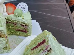 -浮光之丘MontCake生日蛋糕(科华路店)