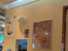 -满记甜品(优客百盛店)