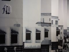 -花溪公园