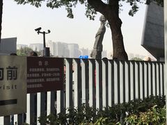 -侵华日军南京大屠杀遇难同胞纪念馆