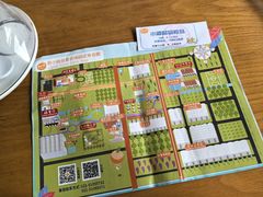 -前小桔亲子创意农场·草莓采摘·露营烧烤