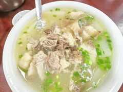 -荣生萝卜汤饭店