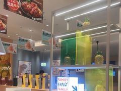 -菲滋意式餐厅(萧山市心店)