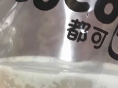 -CoCo都可(新我格广场店)