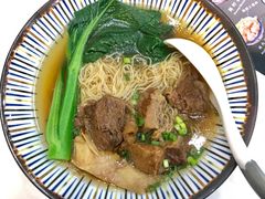 柱侯牛腩面-细拥竹升面(花城汇店)