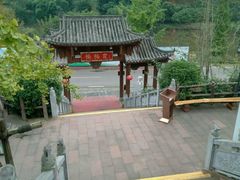 -楠柏弯休闲山庄(梨花溪店)